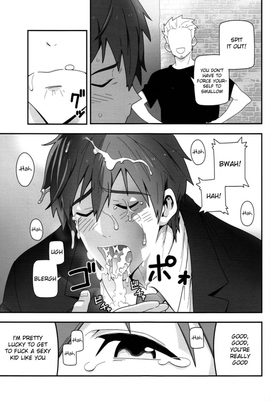 (HaruCC19) [Maraparte (Kojima Shoutarou)] Mizu no Soko ni Yodomu (Free!) [English] [Moy Moe Scans]_07