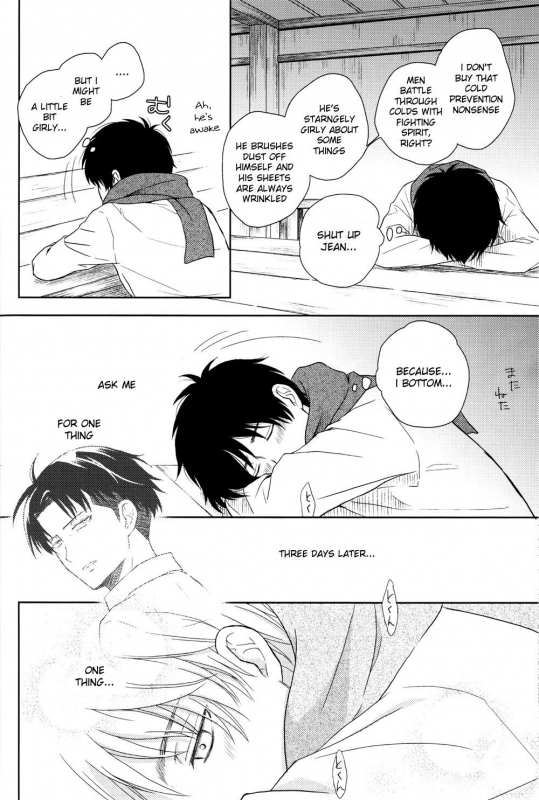 (HaruCC19) [Nia (Sawa)] Himitsu no Hana (Shingeki no Kyojin) [English] (Moy Moe Scanlations)_12