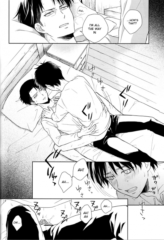 (HaruCC19) [Nia (Sawa)] Himitsu no Hana (Shingeki no Kyojin) [English] (Moy Moe Scanlations)_36