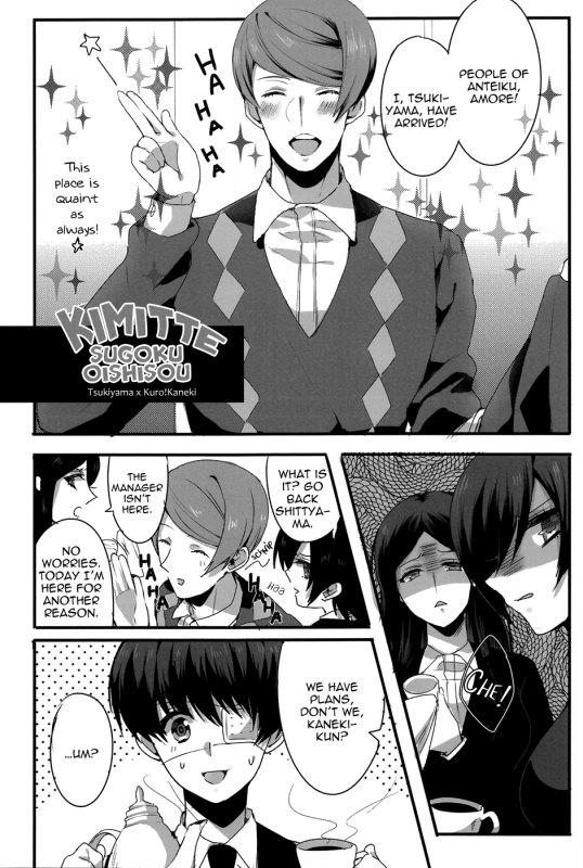 (HaruCC19) [PRB+ (Himeno)] Kimitte Sugoku Oishi Sou. (Tokyo Ghoul) [English] [bunny's scans]_03