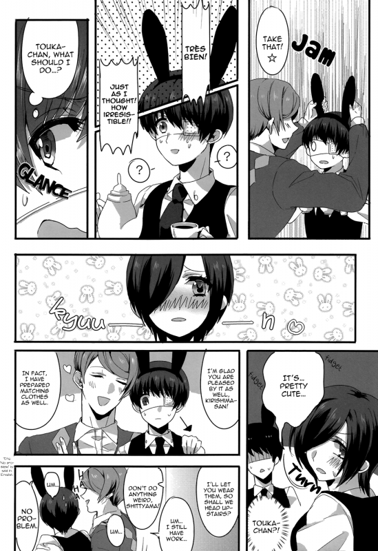 (HaruCC19) [PRB+ (Himeno)] Kimitte Sugoku Oishi Sou. (Tokyo Ghoul) [English] [bunny's scans]_04