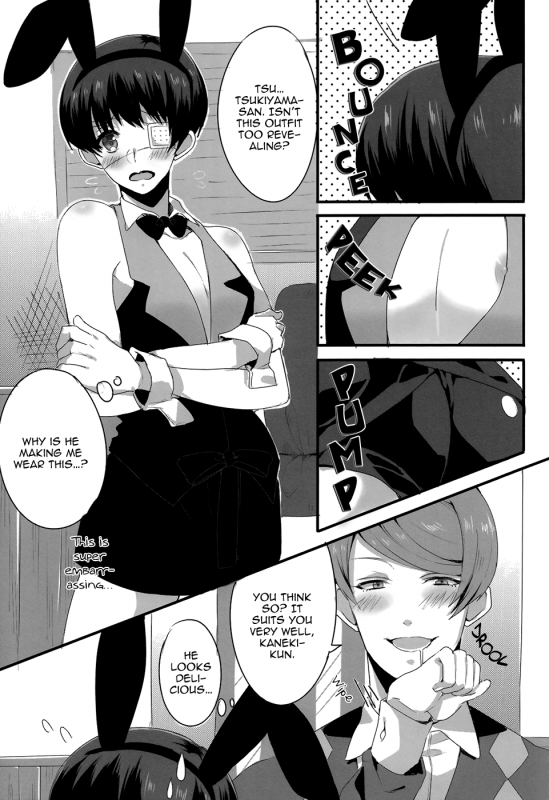 (HaruCC19) [PRB+ (Himeno)] Kimitte Sugoku Oishi Sou. (Tokyo Ghoul) [English] [bunny's scans]_05