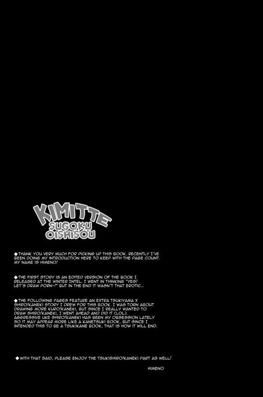 (HaruCC19) [PRB+ (Himeno)] Kimitte Sugoku Oishi Sou. (Tokyo Ghoul) [English] [bunny's scans]_13