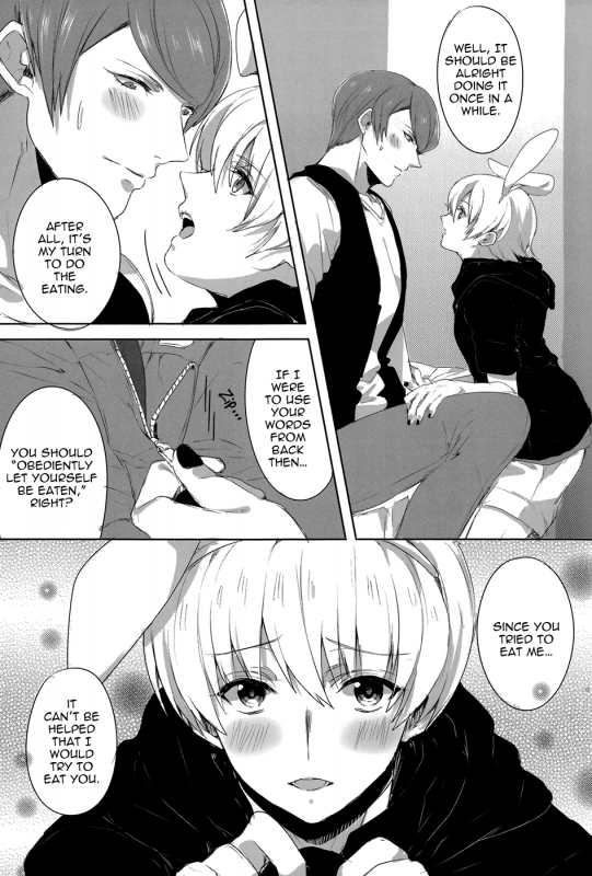 (HaruCC19) [PRB+ (Himeno)] Kimitte Sugoku Oishi Sou. (Tokyo Ghoul) [English] [bunny's scans]_15