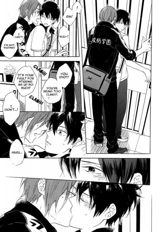 (HaruCC19) [Rokka (Yuinoz)] Beautiful Boyfriend (Free!) [English] [Ikemen Scans]_16