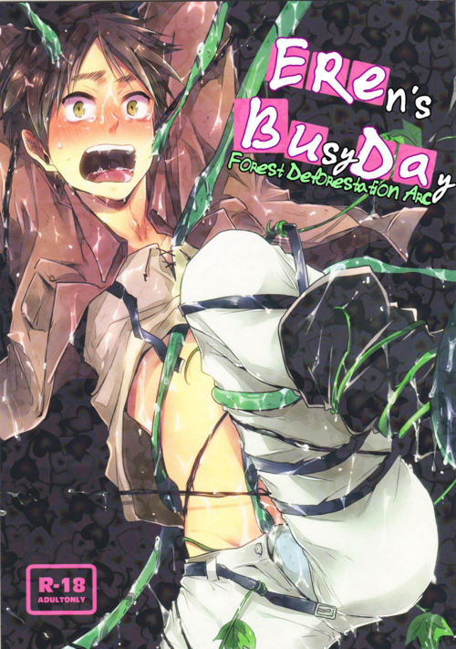 (HaruCC19) [Yureika (Tsumugi)] Eren-kun no Tabou na Ichinichi  Eren’s Busy Da_01