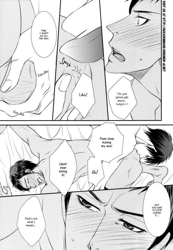 (HaruCC19) [yukara-kikiri (Biscotti)] Tengoku made Massugu  Straight to Heave_10