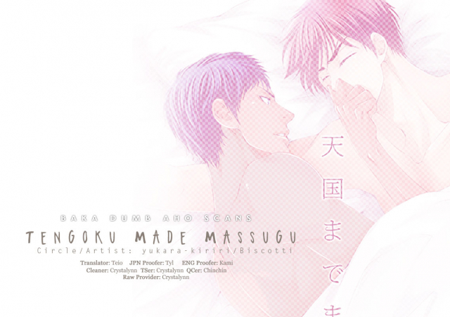 (HaruCC19) [yukara-kikiri (Biscotti)] Tengoku made Massugu  Straight to Heave_21