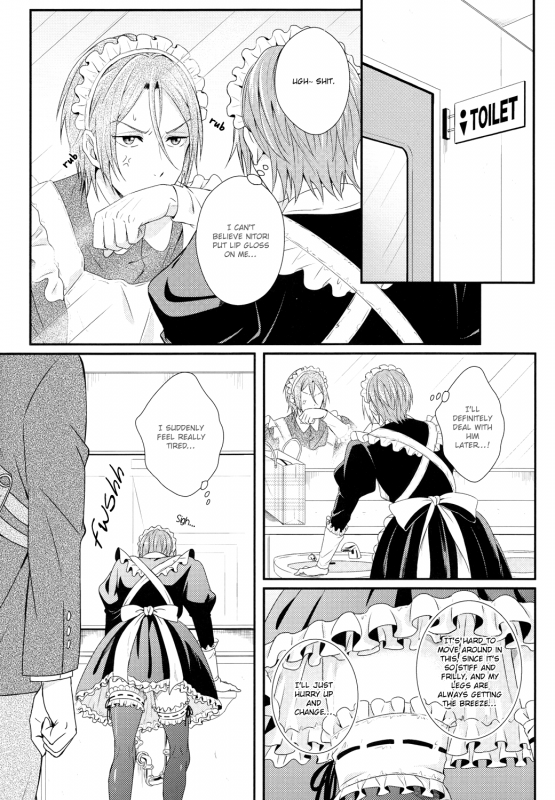 (HaruCC19) [zatta (tomose)] Maid Rin (Free!) [English] [Sakura Pool Scans]_07