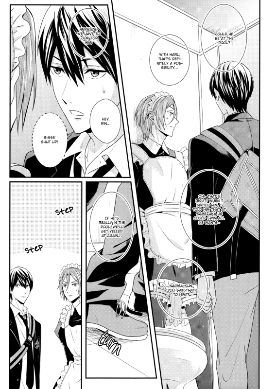 (HaruCC19) [zatta (tomose)] Maid Rin (Free!) [English] [Sakura Pool Scans]_10