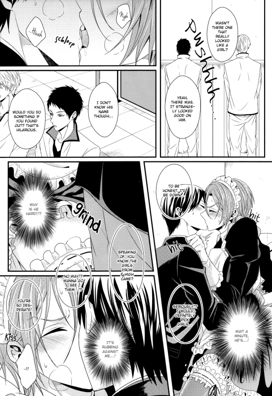 (HaruCC19) [zatta (tomose)] Maid Rin (Free!) [English] [Sakura Pool Scans]_19