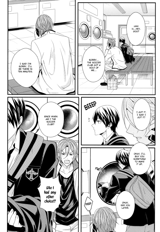 (HaruCC19) [zatta (tomose)] Maid Rin (Free!) [English] [Sakura Pool Scans]_31