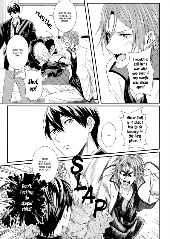 (HaruCC19) [zatta (tomose)] Maid Rin (Free!) [English] [Sakura Pool Scans]_32