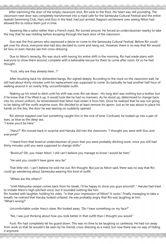 (HaruCC19) [zatta (tomose)] Maid Rin (Free!) [English] [Sakura Pool Scans]_34