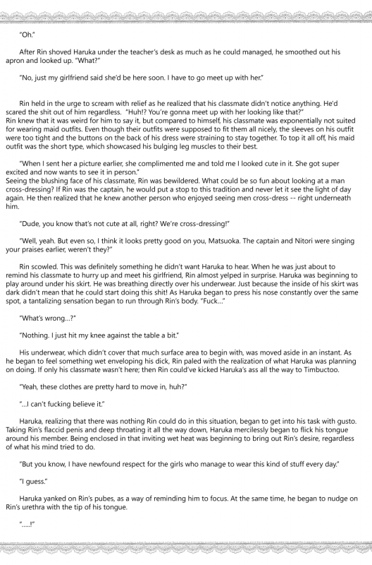 (HaruCC19) [zatta (tomose)] Maid Rin (Free!) [English] [Sakura Pool Scans]_37