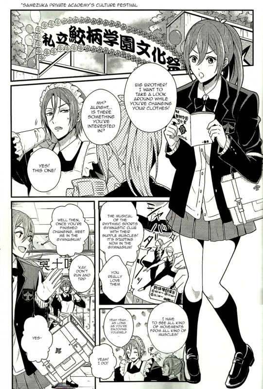 (HaruCC19) [zatta (tomose)] Maid Rin (Free!) [English] {Bokushii}_02
