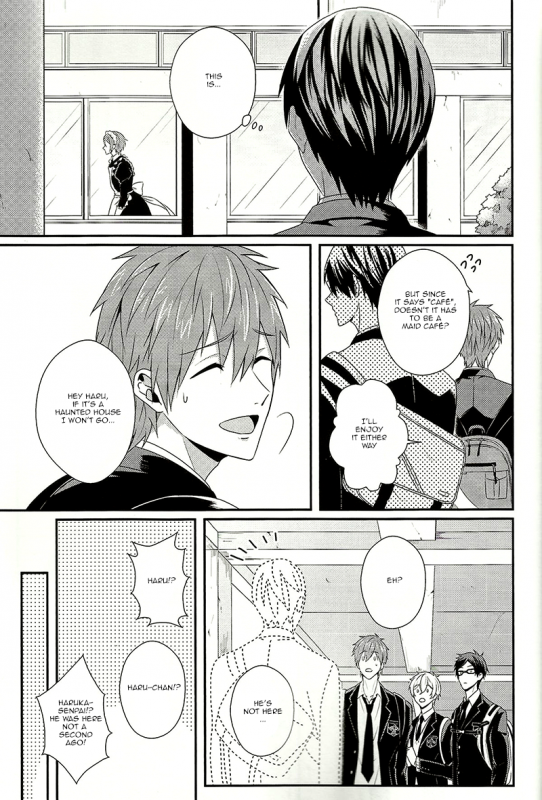 (HaruCC19) [zatta (tomose)] Maid Rin (Free!) [English] {Bokushii}_04