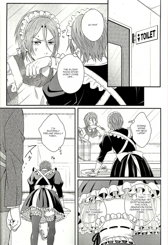 (HaruCC19) [zatta (tomose)] Maid Rin (Free!) [English] {Bokushii}_05