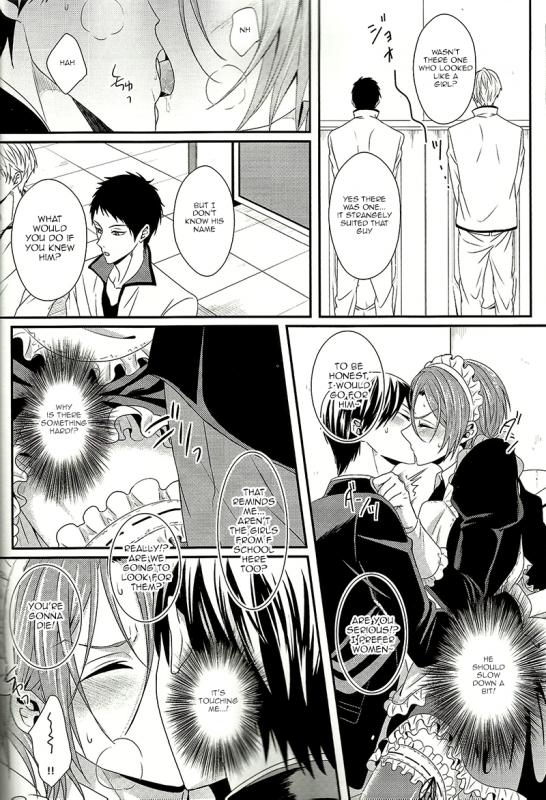 (HaruCC19) [zatta (tomose)] Maid Rin (Free!) [English] {Bokushii}_17