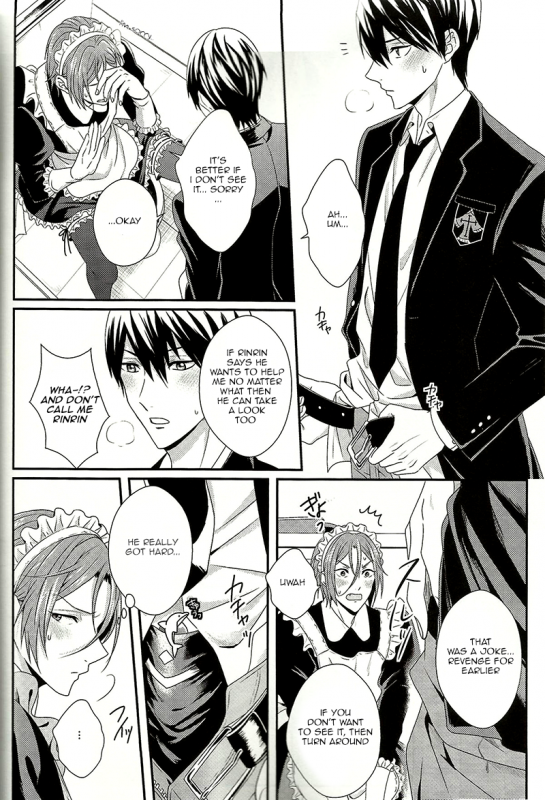 (HaruCC19) [zatta (tomose)] Maid Rin (Free!) [English] {Bokushii}_21