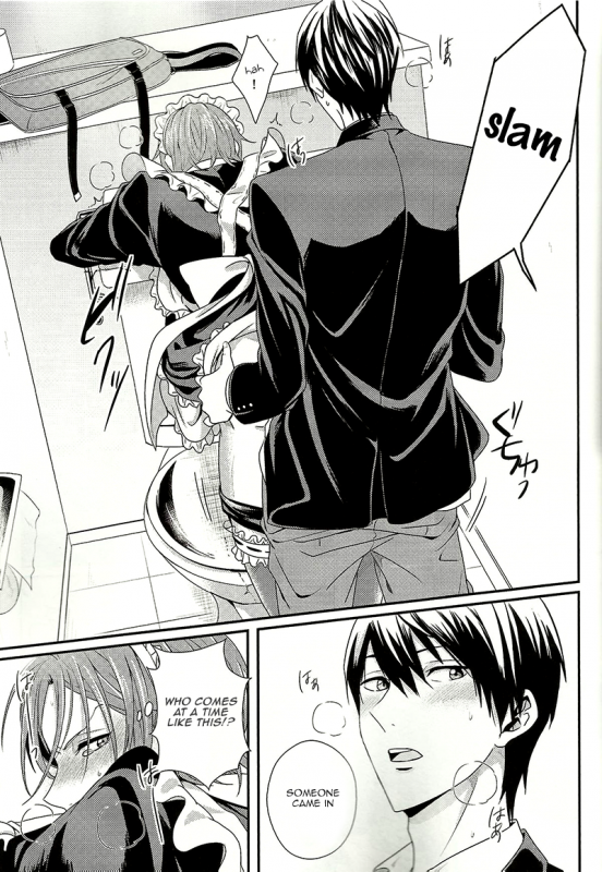 (HaruCC19) [zatta (tomose)] Maid Rin (Free!) [English] {Bokushii}_26