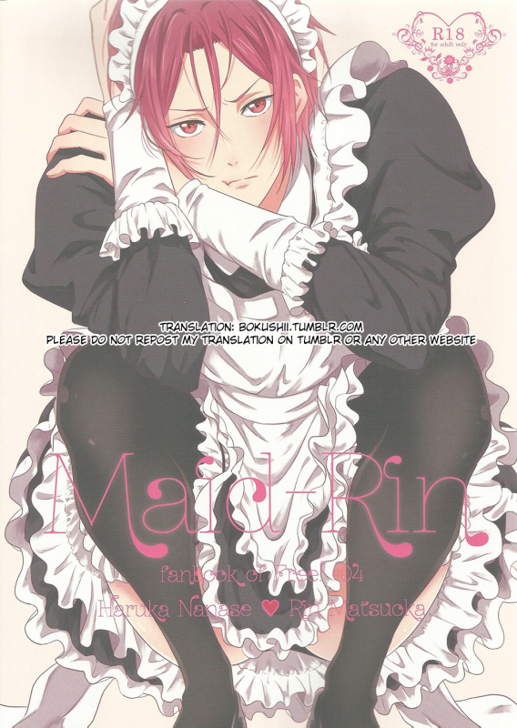 (HaruCC19) [zatta (tomose)] Maid Rin (Free!) [English] {Bokushii}_34