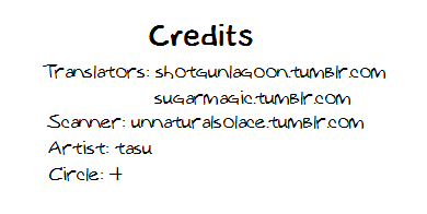 (HaruCC20) [+ (tasu)] intoxication (My Hero Academia) [English] [shotgunlagoon & sugarmagic]_18