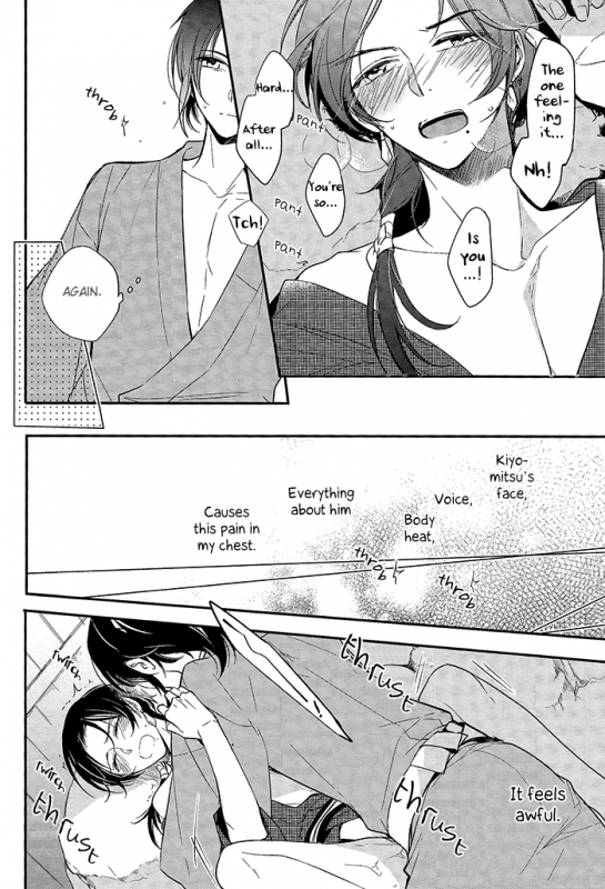 (HaruCC20) [Arabic Yamato (Asaisai)] Koi, Sorekara (Touken Ranbu) [English] [Silver Lining]_13