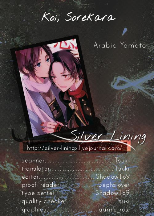 (HaruCC20) [Arabic Yamato (Asaisai)] Koi, Sorekara (Touken Ranbu) [English] [Silver Lining]_18