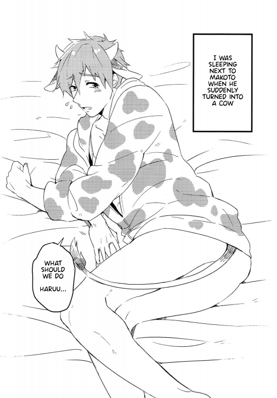 (HaruCC20) [FRAGILE (Yurige)] Mako Milk. (Free!) [English] {Anneioux}_03