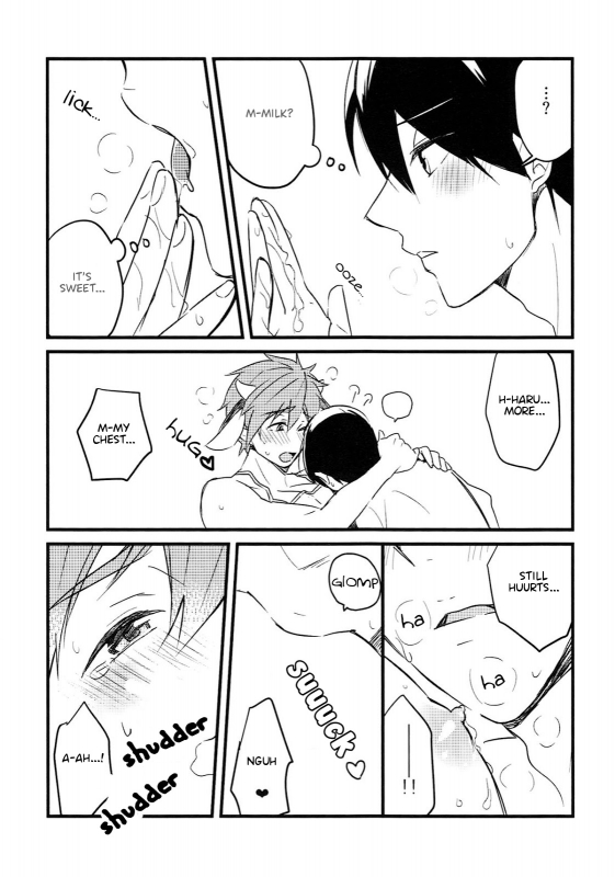 (HaruCC20) [FRAGILE (Yurige)] Mako Milk. (Free!) [English] {Anneioux}_08