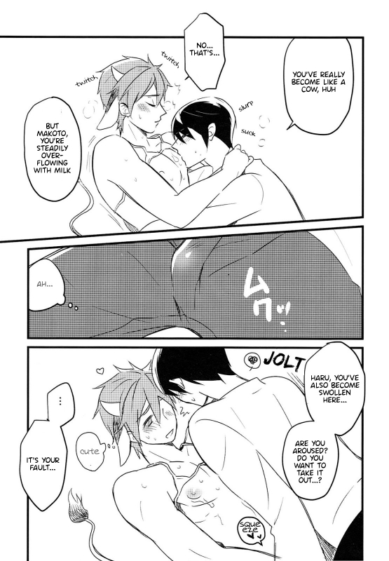 (HaruCC20) [FRAGILE (Yurige)] Mako Milk. (Free!) [English] {Anneioux}_09