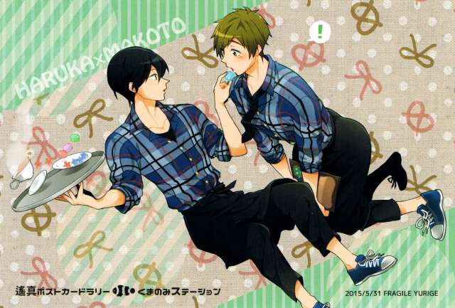 (HaruCC20) [FRAGILE (Yurige)] Mako Milk. (Free!) [English] {Anneioux}_18