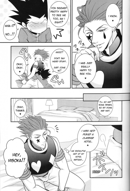 (HaruCC20) [H+ (Hiroko)] Dokusenyoku to Vibration  Greed and Vibration (Hunter x Hunter) [English]_03