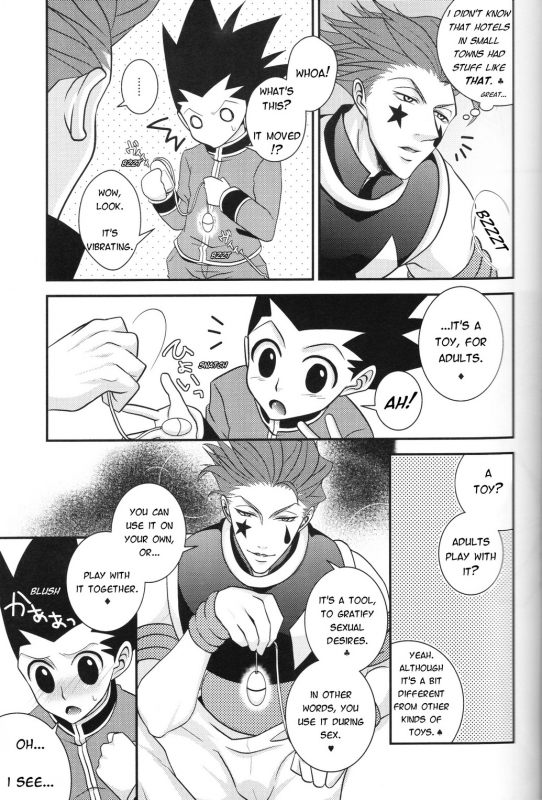 (HaruCC20) [H+ (Hiroko)] Dokusenyoku to Vibration  Greed and Vibration (Hunter x Hunter) [English]_05