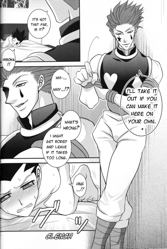 (HaruCC20) [H+ (Hiroko)] Dokusenyoku to Vibration  Greed and Vibration (Hunter x Hunter) [English]_12