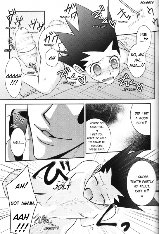(HaruCC20) [H+ (Hiroko)] Dokusenyoku to Vibration  Greed and Vibration (Hunter x Hunter) [English]_13