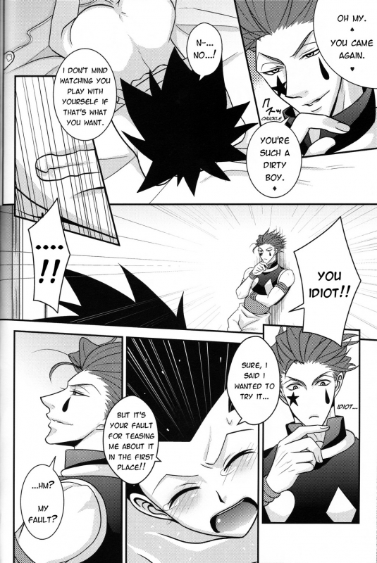 (HaruCC20) [H+ (Hiroko)] Dokusenyoku to Vibration  Greed and Vibration (Hunter x Hunter) [English]_14