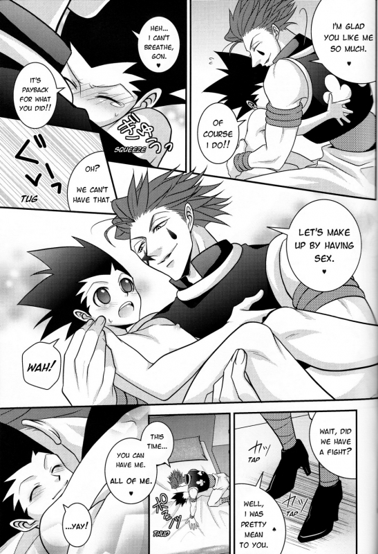 (HaruCC20) [H+ (Hiroko)] Dokusenyoku to Vibration  Greed and Vibration (Hunter x Hunter) [English]_17