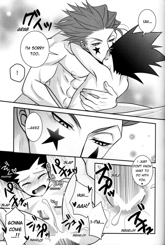 (HaruCC20) [H+ (Hiroko)] Dokusenyoku to Vibration  Greed and Vibration (Hunter x _19