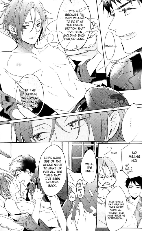 (HaruCC20) [Honetukiniku (Sebone)] Cheeky Pink! (Free!) [English] [xVayce]_03