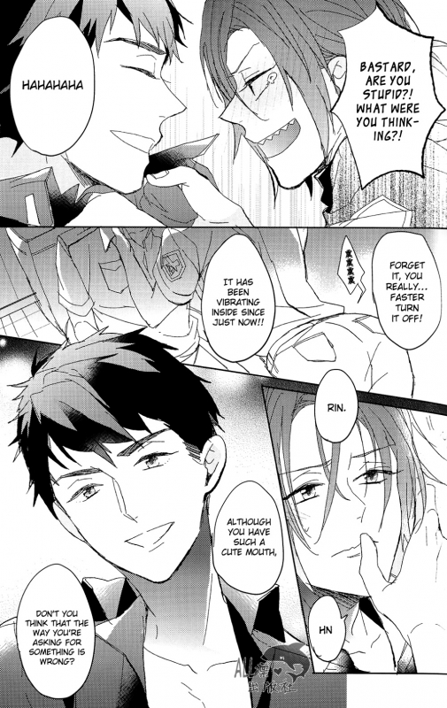 (HaruCC20) [Honetukiniku (Sebone)] Cheeky Pink! (Free!) [English] [xVayce]_15