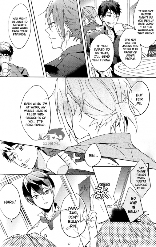 (HaruCC20) [Honetukiniku (Sebone)] Cheeky Pink! (Free!) [English] [xVayce]_26