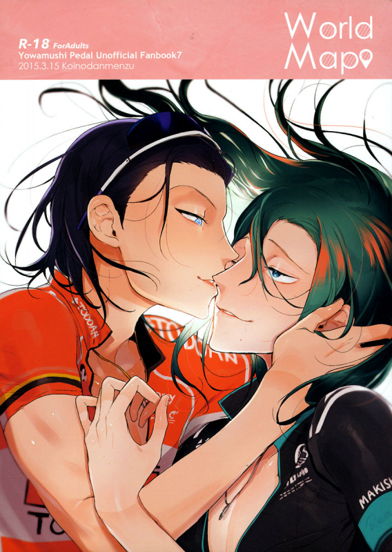(HaruCC20) [Koi no Danmenzu (Iroito)] World Map (Yowamushi Pedal) [English]_00