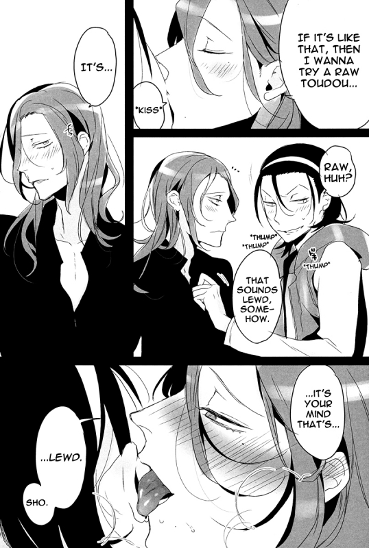 (HaruCC20) [Koi no Danmenzu (Iroito)] World Map (Yowamushi Pedal) [English]_08