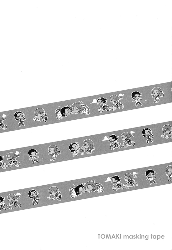 (HaruCC20) [Koi no Danmenzu (Iroito)] World Map (Yowamushi Pedal) [English]_16