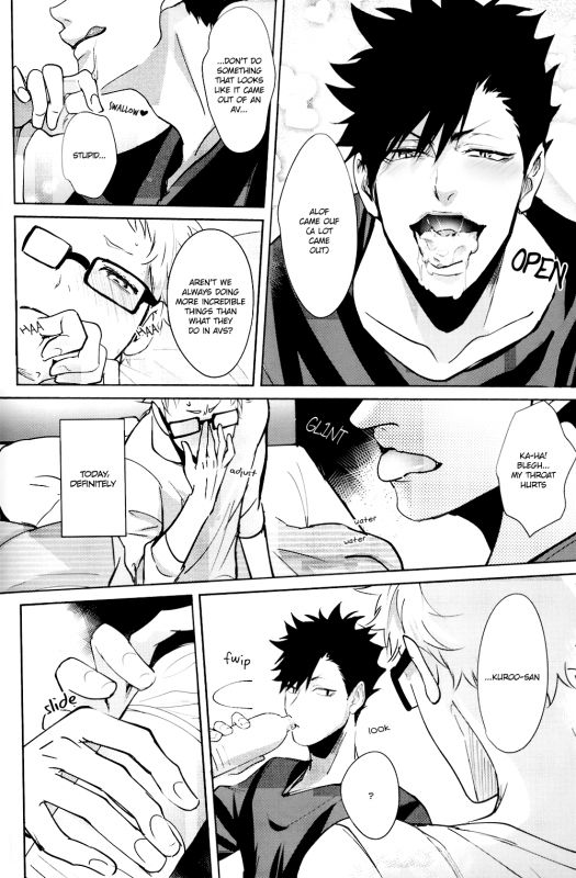 (HaruCC20) [Kuroquis!! (Kuro)] DEEP THROAT (Haikyuu!!) [English] [OyaOya]_03