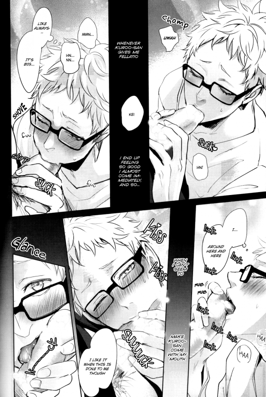 (HaruCC20) [Kuroquis!! (Kuro)] DEEP THROAT (Haikyuu!!) [English] [OyaOya]_05