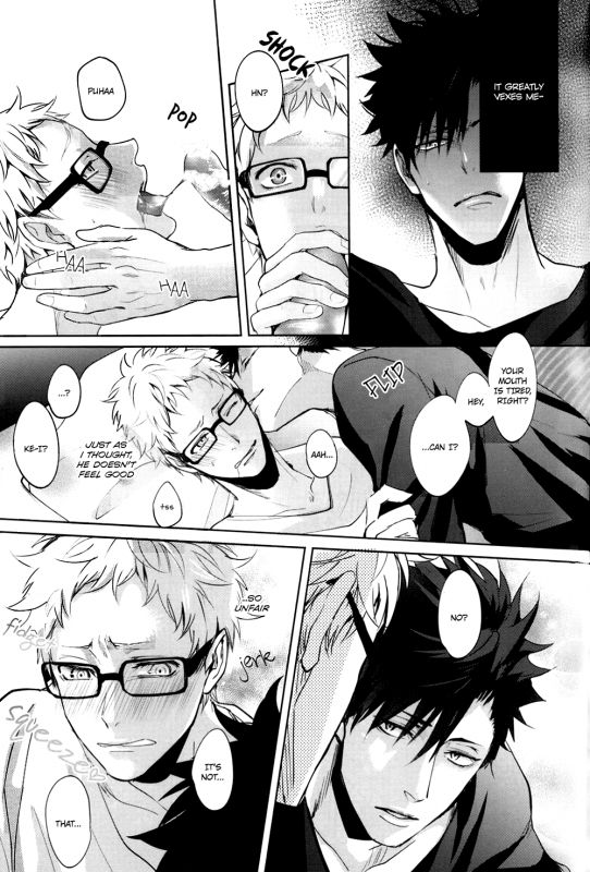 (HaruCC20) [Kuroquis!! (Kuro)] DEEP THROAT (Haikyuu!!) [English] [OyaOya]_06