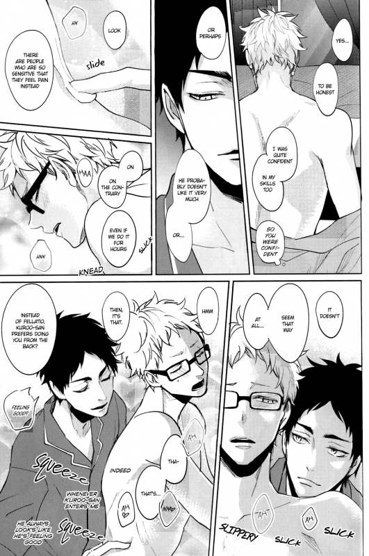 (HaruCC20) [Kuroquis!! (Kuro)] DEEP THROAT (Haikyuu!!) [English] [OyaOya]_08